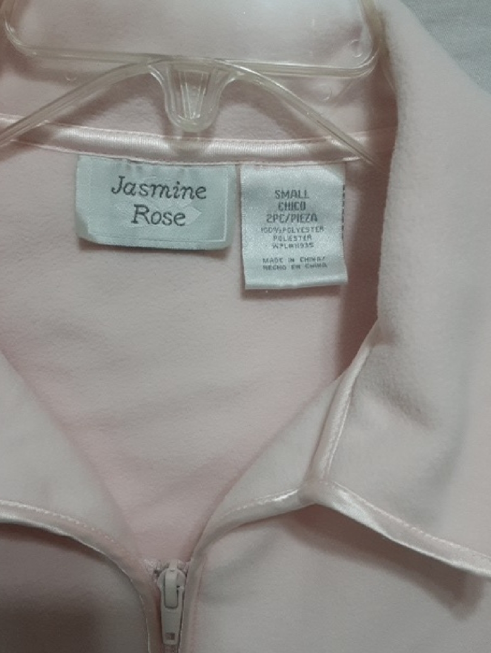 Light Pink Zip Front Lounge Set - Picture 2 of 6